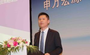 2019首席展望｜申萬宏源王勝：A股仍在磨底，最關(guān)注5G