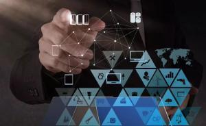 拜師炒股騙局追蹤｜受害人畫像：半個月內(nèi)就爆倉的占比超七成