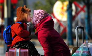 應(yīng)急管理部迎組建后首個(gè)春運(yùn)：將加強(qiáng)對長途客車的安全監(jiān)管