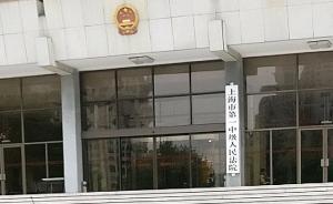 業(yè)主買房十年后被起訴，發(fā)現(xiàn)前房東一房二賣還惡意申請仲裁