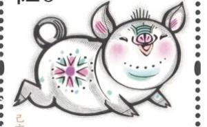 講座 | “肥豬旺?！编]票雕刻者董琪：郵票中的編年史