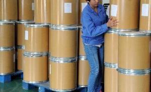 扑尔敏原料药垄断案：湖南尔康等多次以“无货”为由拒绝供货