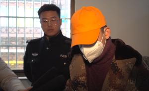 19岁网红屡犯交规,收监时坚持戴口罩