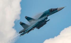 俄羅斯國(guó)防部：兩架蘇-34戰(zhàn)機(jī)在日本海上空發(fā)生碰撞事故