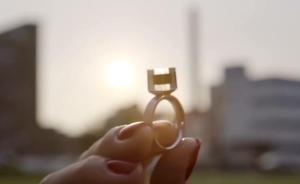 “黑科技”霧霾變鉆石你見過嗎？