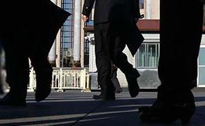 朱海侖當(dāng)選為新疆維吾爾自治區(qū)十三屆人大常委會(huì)副主任