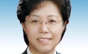 李靜當(dāng)選為天津市高院院長(zhǎng)