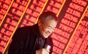 加倉A股，北上資金今年以來累計(jì)凈買入已超340億元