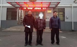 已婚男非法入侵有夫之婦住宅留下情書等，被行拘15日