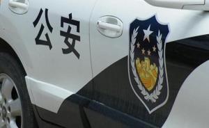 新寧公安：崀山鎮(zhèn)男子因家庭糾紛持刀弒父潛逃，已被警方抓獲