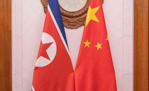朝鮮友好藝術(shù)團將對中國進行訪問演出