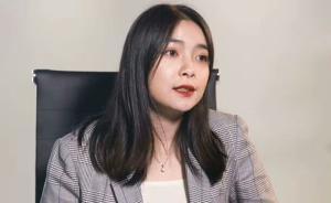 當你畢業(yè)時：三位畢業(yè)生的內心獨白 | 湃客年度視覺大賽