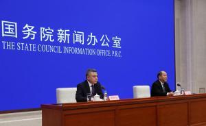 國(guó)家統(tǒng)計(jì)局談人口增長(zhǎng)率和出生率有所下降：要長(zhǎng)期觀察