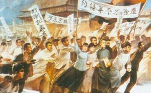 1919年1月：寒夜里的一線曙光