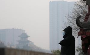 院士谈总理基金项目进展：重污染过程预报准确率近100%