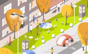 自动驾驶的四种未来④︱重构城市的基础设施