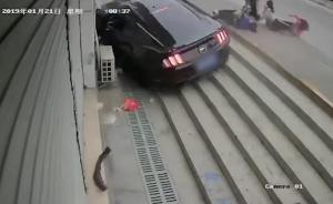 野馬跑車撞人群1死5傷：司機(jī)通宵喝酒