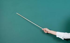 上海為什么要推進緊密型學區(qū)、集團建設(shè)？官方解答在這里