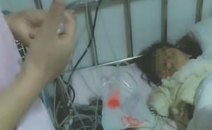 马上评｜8岁女童被打，暴力背后的冷漠值得反思