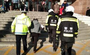 新生兒羊水感染高燒，三地交警接力送醫(yī)