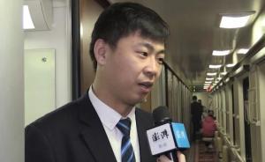 Z112列車員回應(yīng)妻子評論：感謝理解