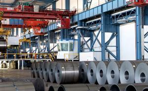 宝武旗下新疆八钢拟市场化债转股，支持方包括8家银行债权人