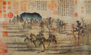 對話|石守謙：談古典與傳統(tǒng)時，沒人要求只是學習古人