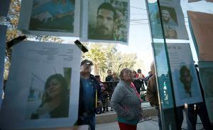 墨输油管道爆炸死亡人数上升至91人，事故或与“油荒”有关