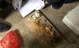武漢60萬元金飾失竊案告破，嫌疑人落網(wǎng)時在看法治節(jié)目