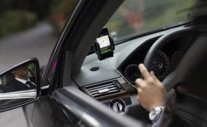 海口1月22日起停止为燃油车办理网约车许可业务