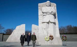 特朗普突訪馬丁路德金紀(jì)念碑：只說(shuō)4句話(huà)