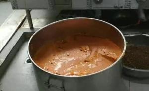 四川警方破獲一起有毒有害食品案：130噸火鍋老油流向餐桌