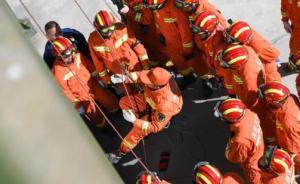 應(yīng)急管理部：正在建設(shè)中國(guó)應(yīng)急信息網(wǎng)，加強(qiáng)災(zāi)害預(yù)警