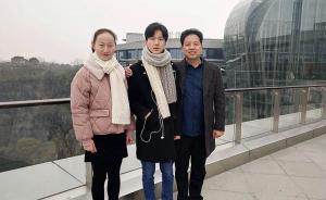 上海故事｜沈葦磐：從在家上學(xué)到出國(guó)留學(xué)，兒子的求學(xué)之路