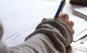 马上评｜雷人试题到底是如何堂而皇之出现在大学试卷上的？