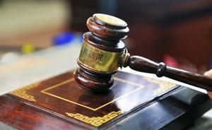 拒不支付勞動報酬，上海11家單位和個人被追究刑責(zé)