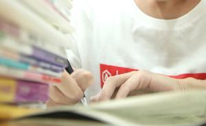 晉城就“數百學生無學籍”提出解決方案：繼續(xù)就讀或轉職高