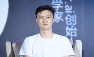 這家自動(dòng)駕駛初創(chuàng)公司要罷免一個(gè)聯(lián)合創(chuàng)始人，但投資人不同意