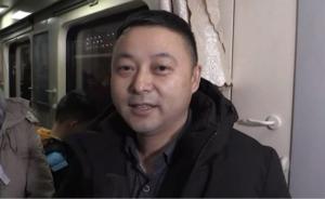 Z112旅客王大哥：太太做好飯?jiān)诘任?/></span></div><div><h2 class=