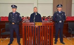 蘭州市政協(xié)原常務(wù)委員杜枝賢受賄案開(kāi)庭，被控收受逾千萬(wàn)元