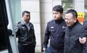 落馬縣委書記進囚車前嚎啕大哭，紀委干部：早知今日何必當初