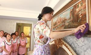 國內(nèi)公司以技師等名義引入菲律賓家政人員，中介費達5萬元