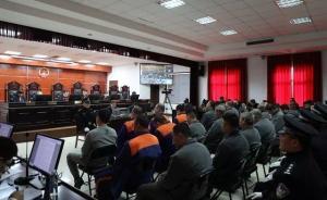 山東萊西村支書等24人涉黑案一審宣判，最高獲刑20年