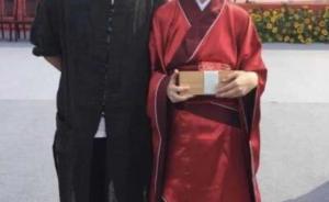 深觀察｜無資質、講女德、三天成國學教授，這不是國學是騙子