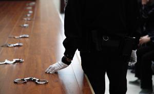 每套性藥上千元賣出200多單，五人設(shè)黑電臺(tái)賣性藥被批捕