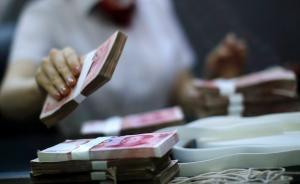 分析｜如何才能讓銀行有動力向民企發(fā)放3年期以上中長期貸款