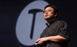 羅永浩又卸任了錘子一家子公司法定代表人，老熟人溫洪喜接手