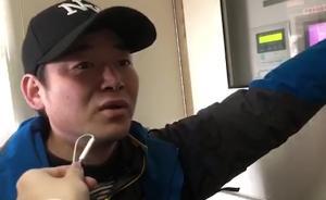 Z112旅客朱德義：爸爸，望你余生能開心