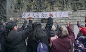 等不到的道歉｜重慶大轟炸（下）