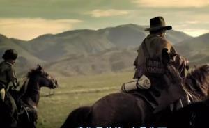 付成雙評(píng)《帝國之河》︱?qū)ξ鞑抗喔葔?mèng)想的當(dāng)頭棒喝